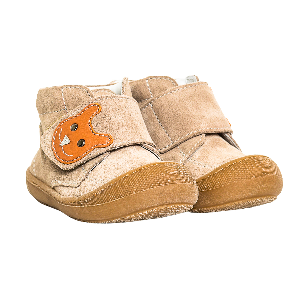 teddy-26.jpg Pantofiori copii din piele cu talpa flexibila si talonet Teddy bej